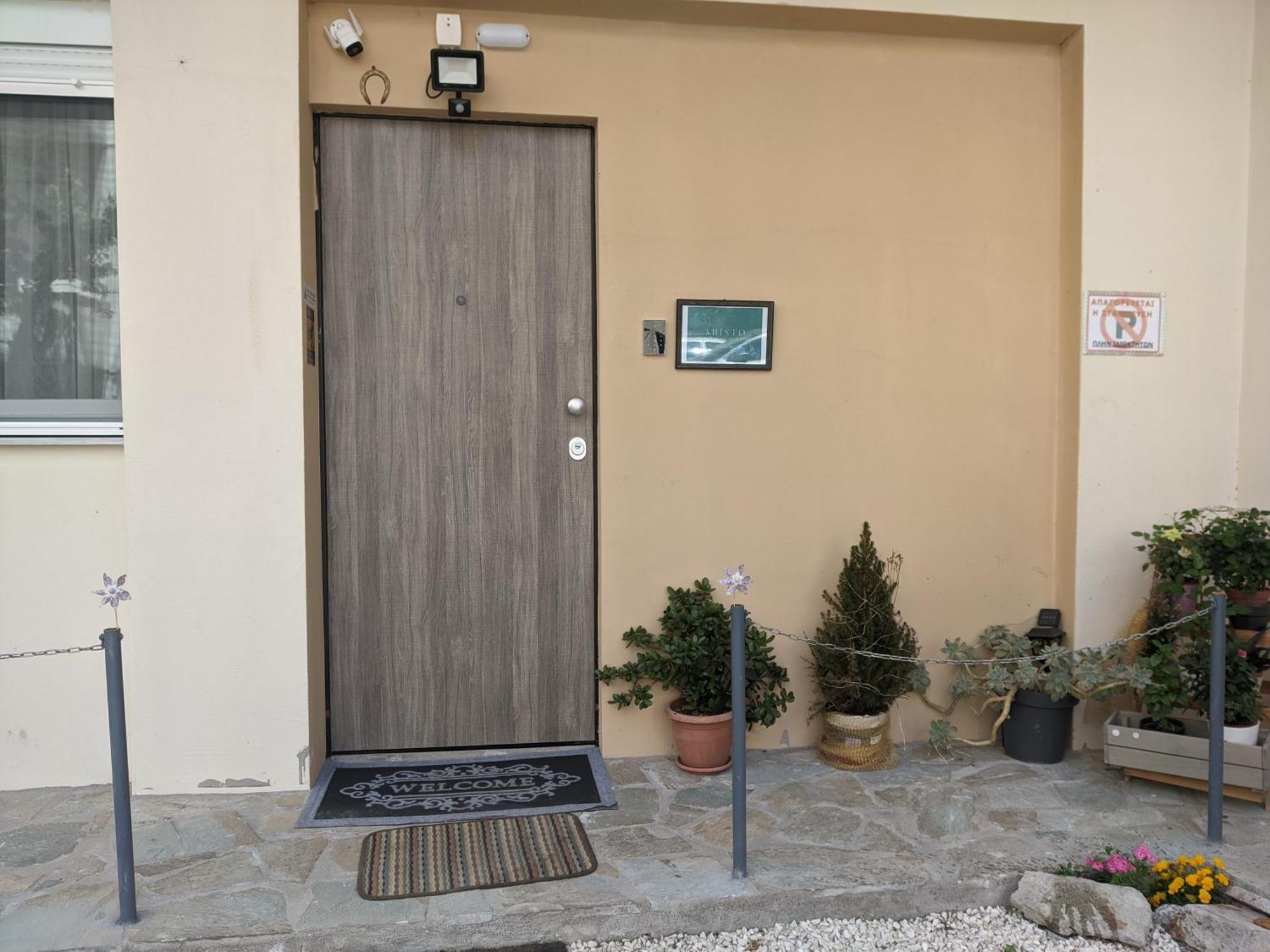 Aristo Central Apartments Ioannina Exterior foto